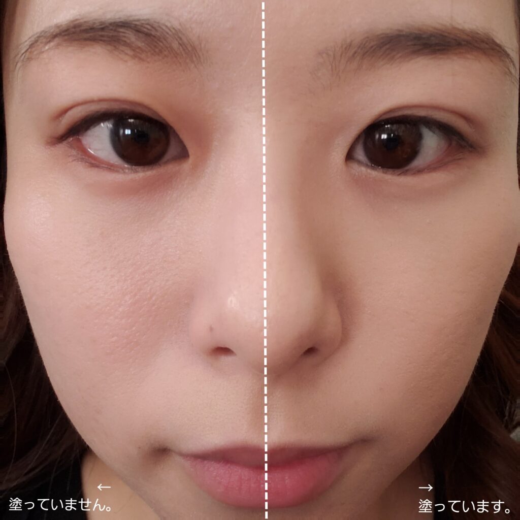 AQクッション半顔塗っています。左右が全然違う!