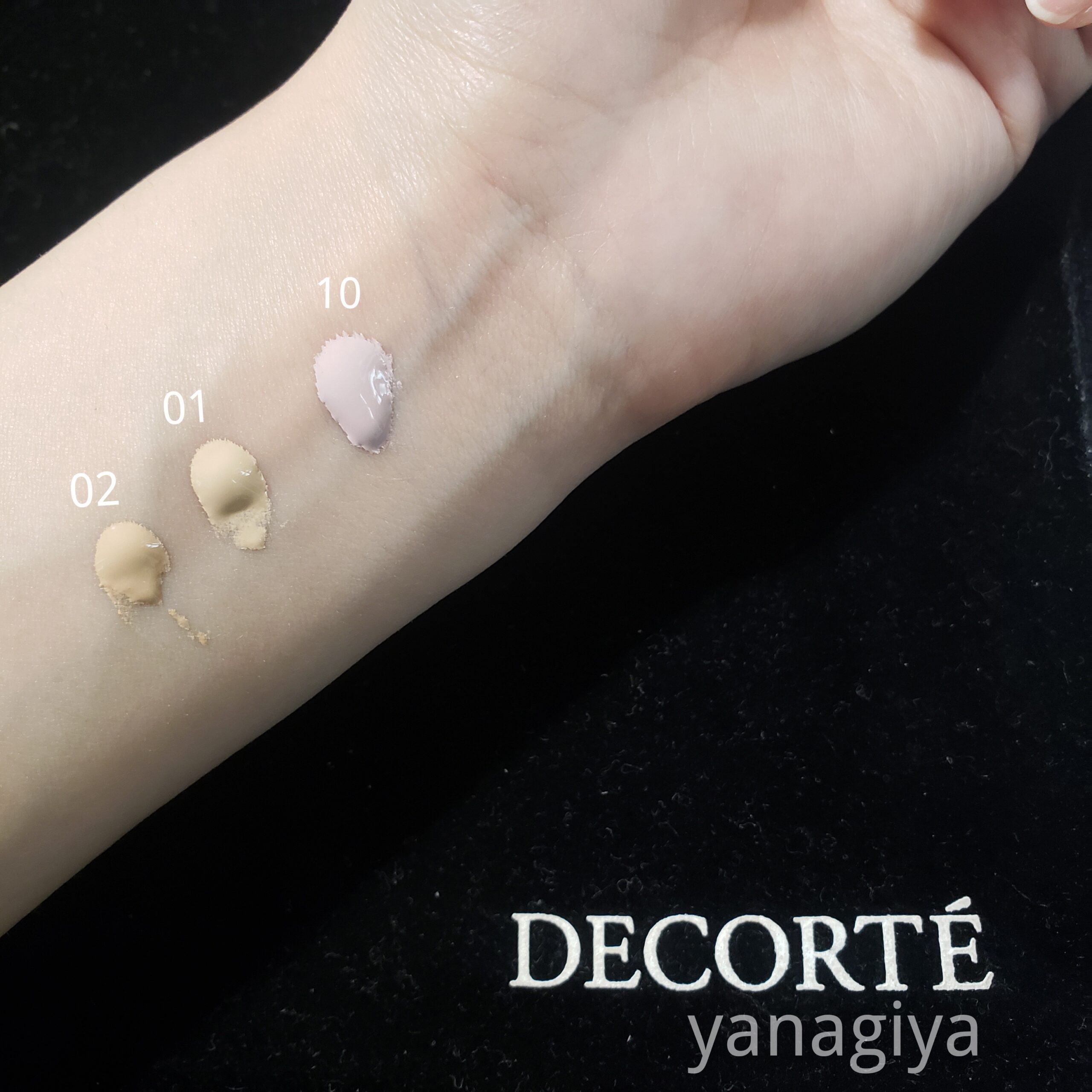 サンシェルタートーンアップCCを塗ってみた!|化粧品専門店柳屋