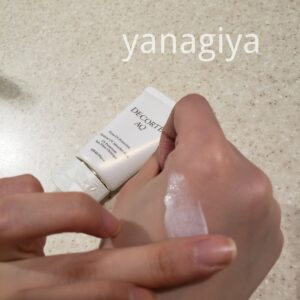 AQエクストラプロテクションを使ってみた!(画像2)|化粧品専門店柳屋