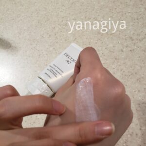 AQエクストラプロテクションを使ってみた!(画像3)|化粧品専門店柳屋