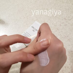 AQエクストラプロテクションを使ってみた!(画像4)|化粧品専門店柳屋