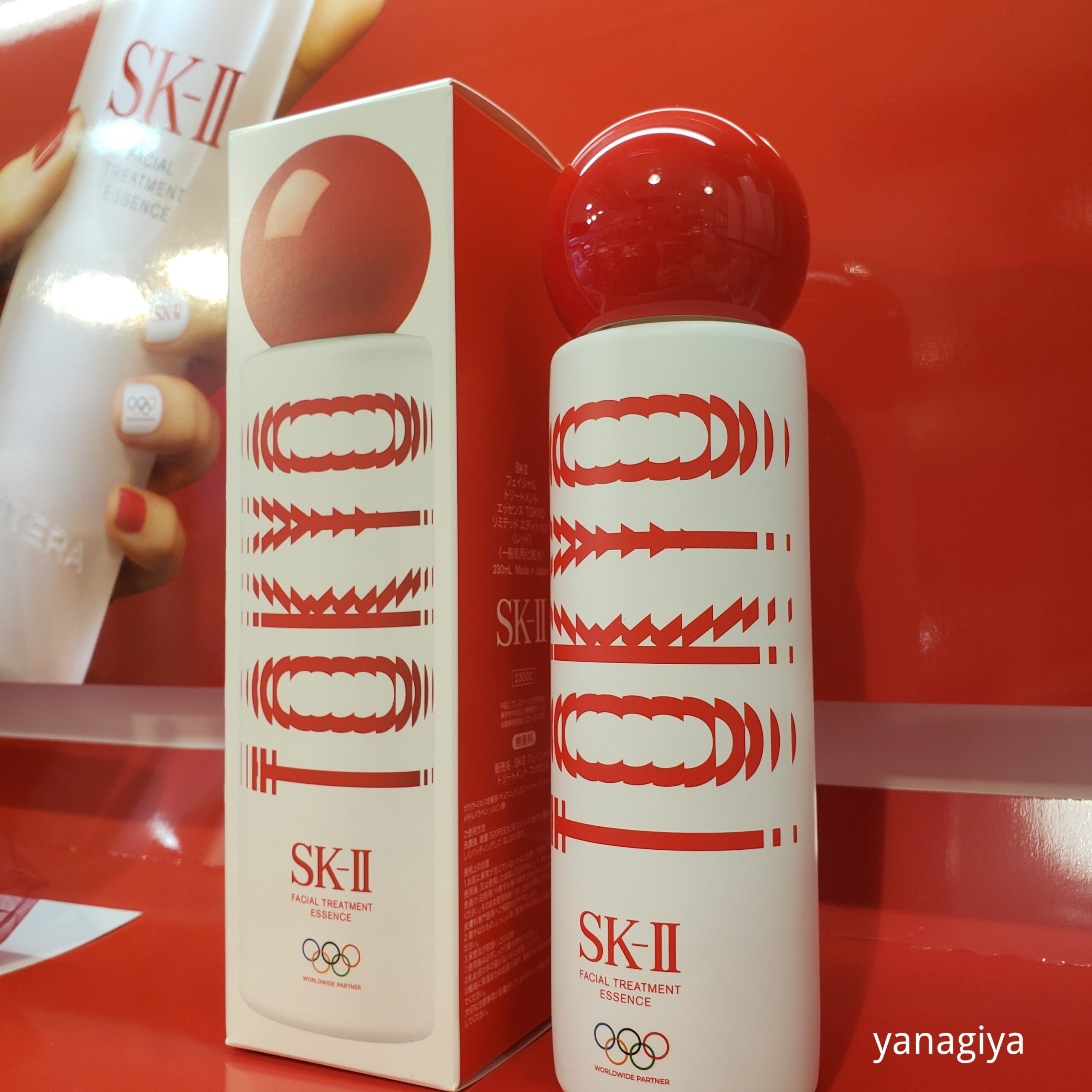 フェイシャルトリートメントエッセンスTOKYOリミテッドエディション実物です!|化粧品専門店柳屋