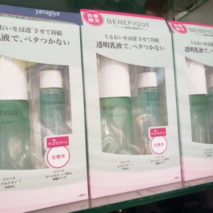 ベネフィークドゥースエマルジョンにローション7日分がついてくる!|化粧品専門店柳屋