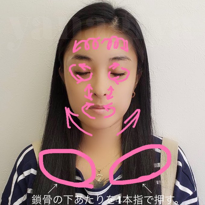 顔のリンパを流して小顔美人を目指しましょう♡