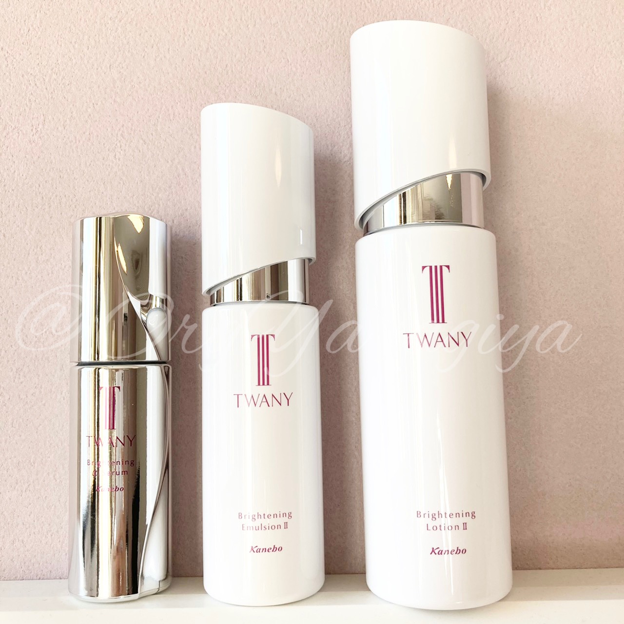 トワニーから美白タイプが新登場！